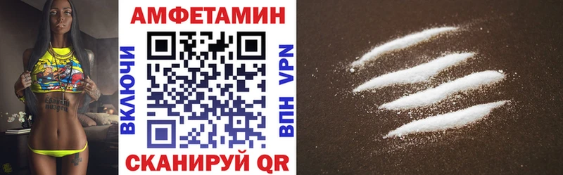 mega зеркало  где продают   Новомичуринск  АМФ Розовый 