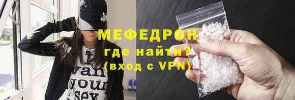 не бодяженный Абаза