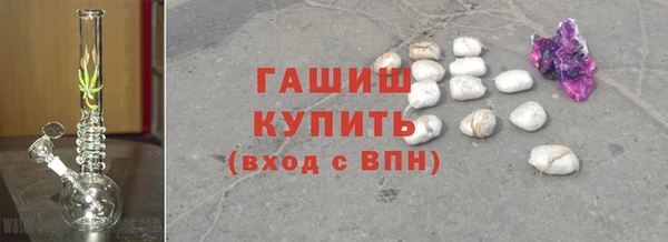 кокаин премиум Алзамай