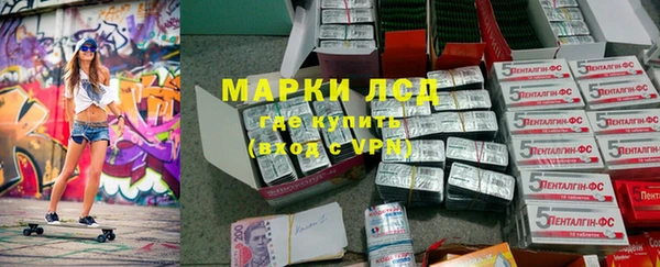 дживик Алексеевка