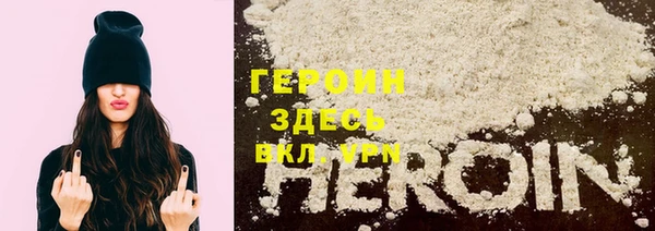 прущая мука Ростов