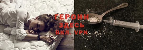дживик Алексеевка
