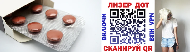 mega ссылка  закладка  Новомичуринск  LSD-25 экстази кислота 